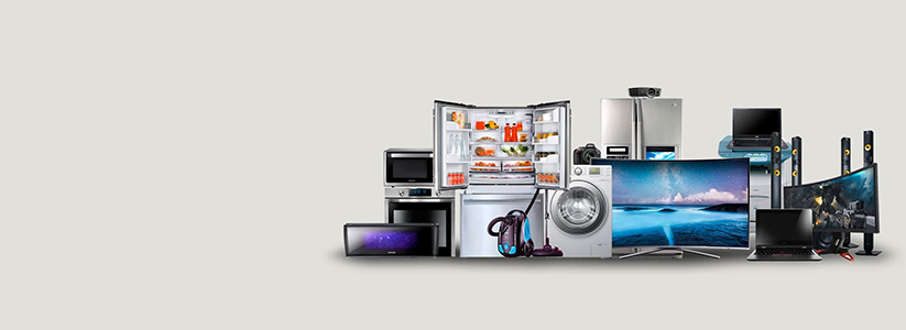 Электроника