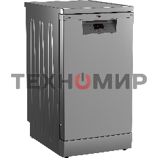 Посудомоечная машина Beko BDFS15020S, серебристый, 44.8 см, 10 компл., сушка конденсационная, 49 дБ, класс A