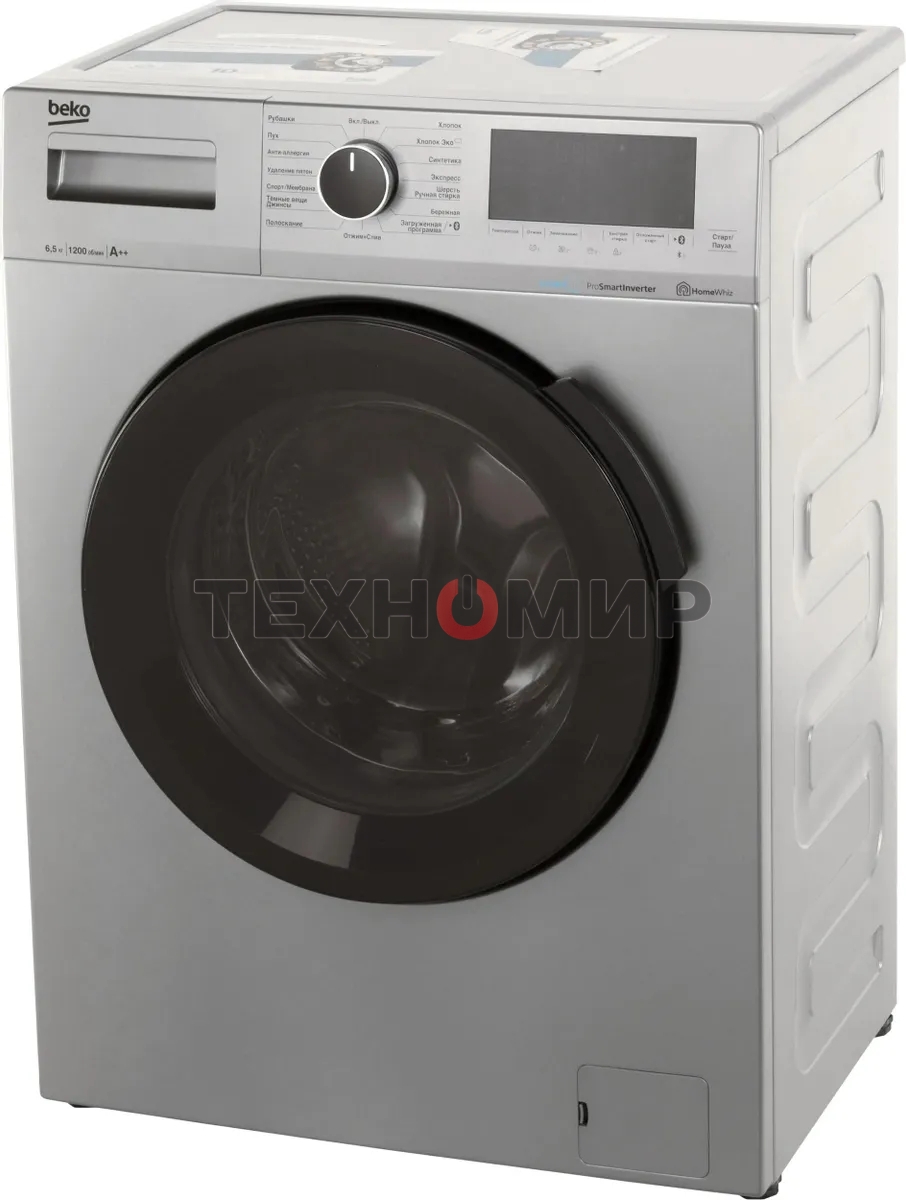 Стиральная машина Beko WSPE6H616S (7322610002) серебристый, загрузка фронтальная 6,5 кг, 1200 об/мин., класс: А++