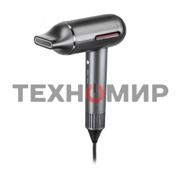 Фен Redmond HD1700 1500Вт серый/коричневый