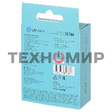 Мышь проводная Oklick 385M черный, 1000 dpi, USB, кнопки - 3