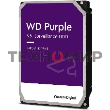 Жесткий диск Western Digital 4Tb 5400rpm Purple SATA III, 256Mb, 3.5