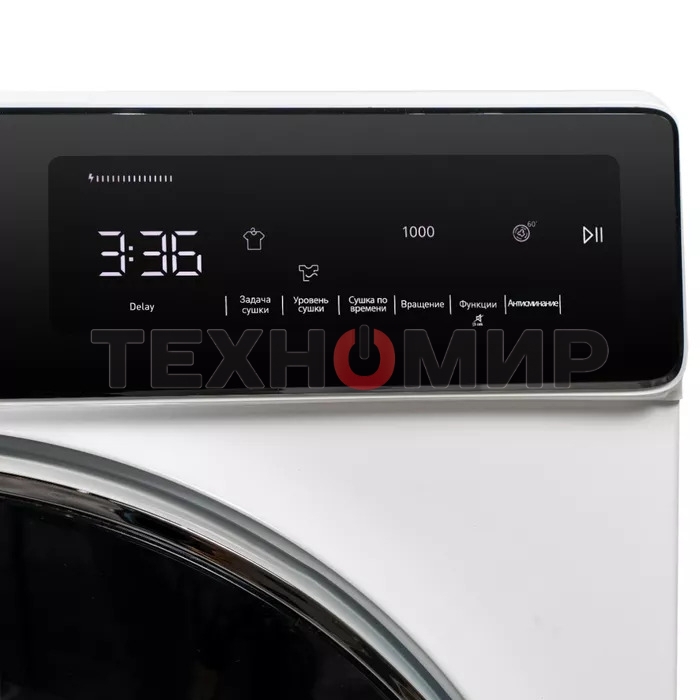 Сушильная машина Delonghi DTD 8105 Н FABIO белый, 8 кг, сушка - конденсационная, программ - 15, 59.6 x 84.5 x 56.5 см