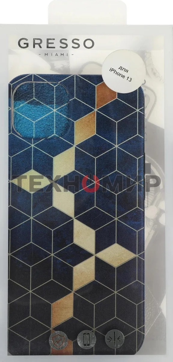 Чехол (клип-кейс) Gresso Meridian, для iPhone 13, синий gr17aaae8890
