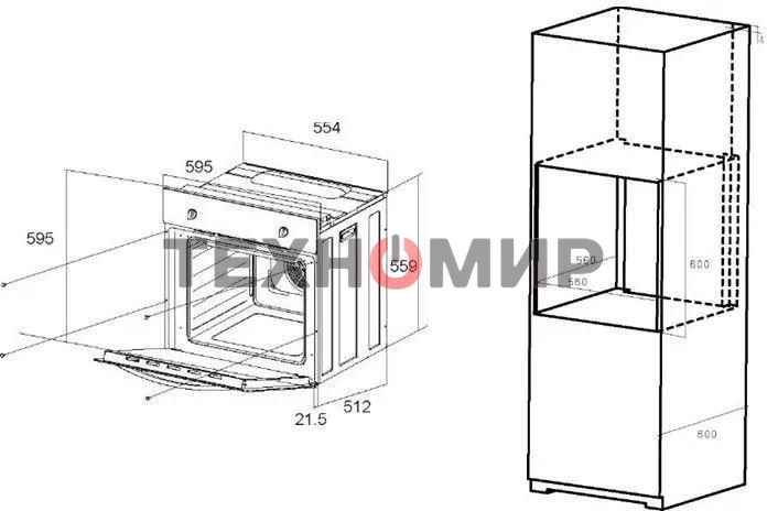 Духовой шкаф электрический Maunfeld EOEM.589B черный/серебристый, встраиваемый