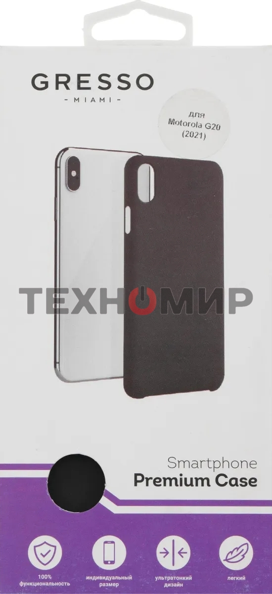 Чехол (клип-кейс) Gresso Meridian, для Motorola G20, черный gr17mrn1192