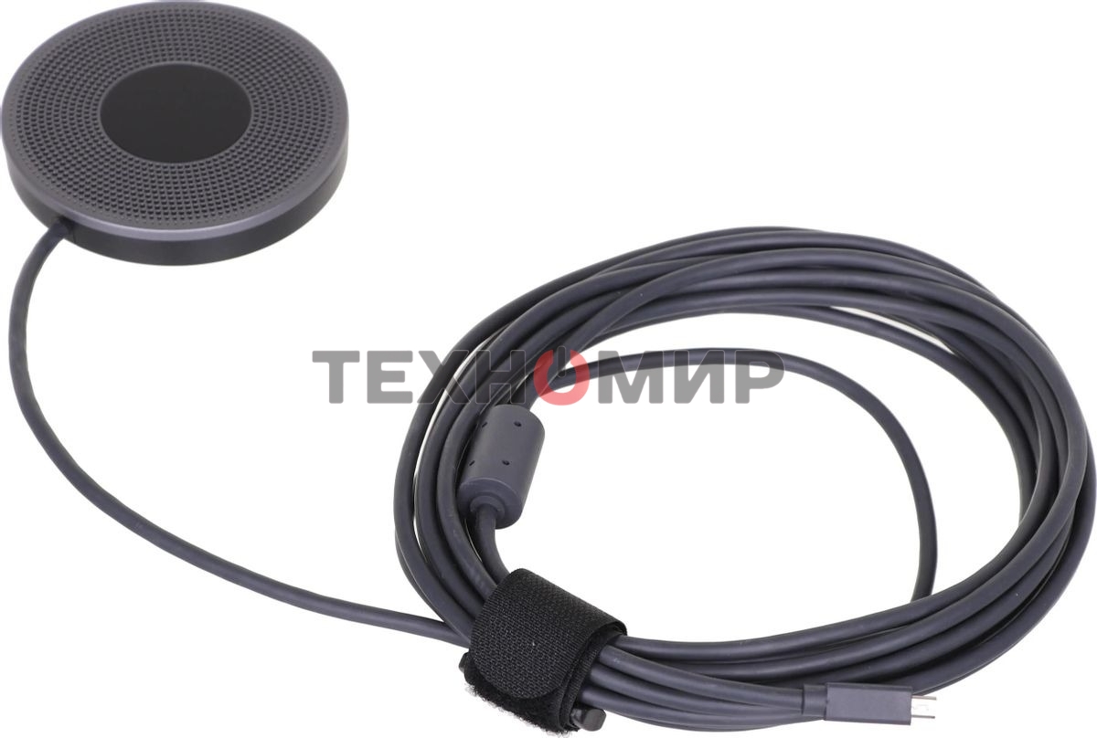 Микрофон Logitech Microphone for MeetUp