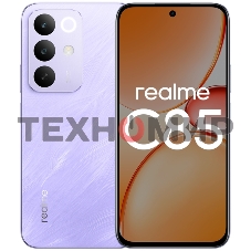 Смартфон Realme C85 RMX5566 8/256Gb, фиолетовый