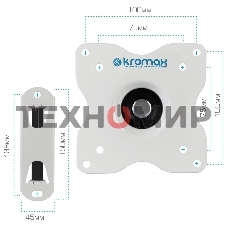 Кронштейн для телевизора Kromax DIX-15 белый 15