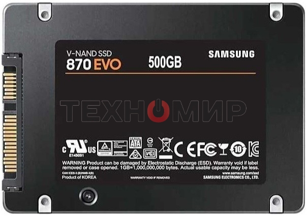 Накопитель SSD Samsung 870 EVO, 500Gb, SATA III, 2.5
