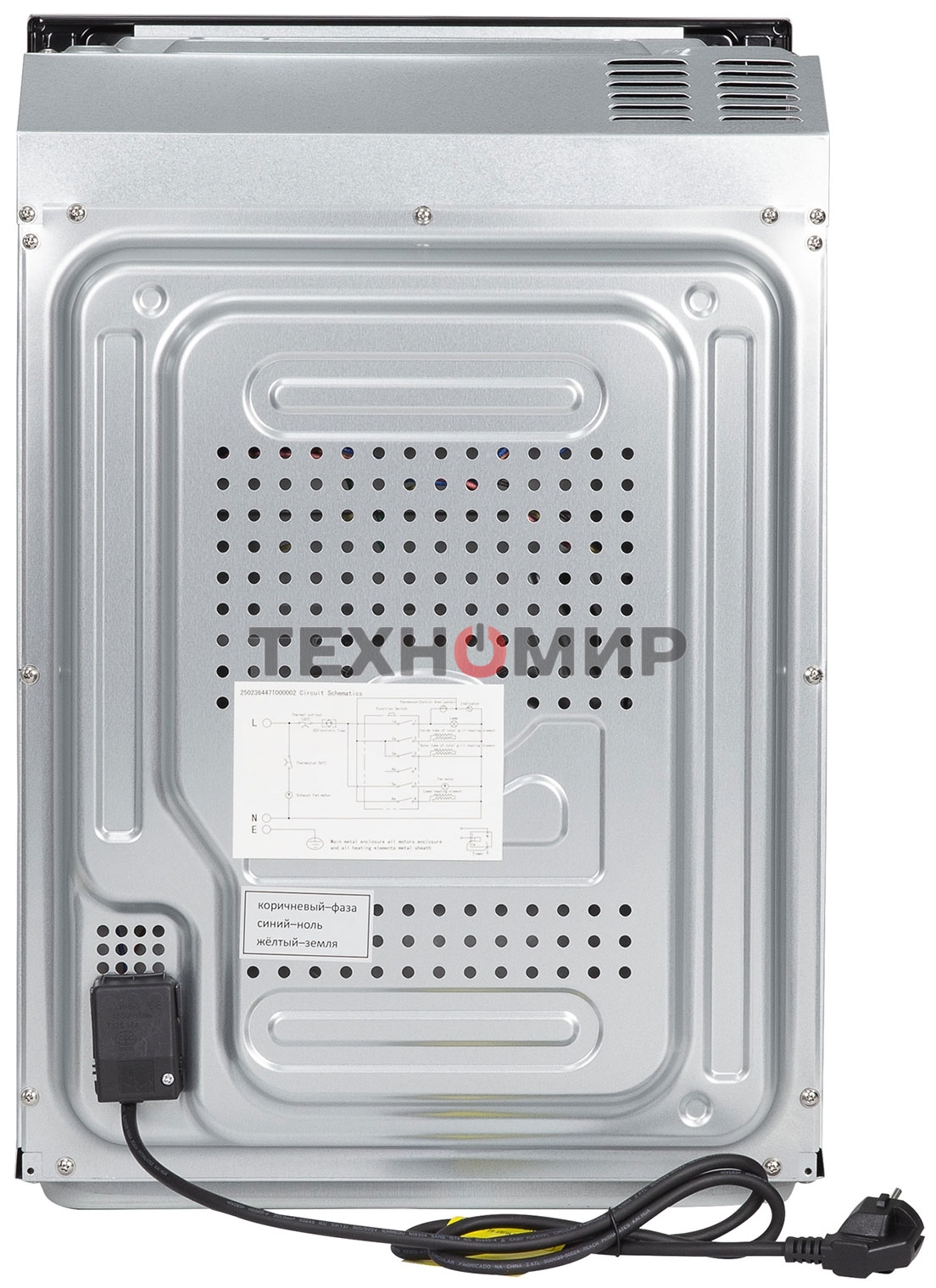 Духовой шкаф электрический Zigmund & Shtain E 174 W