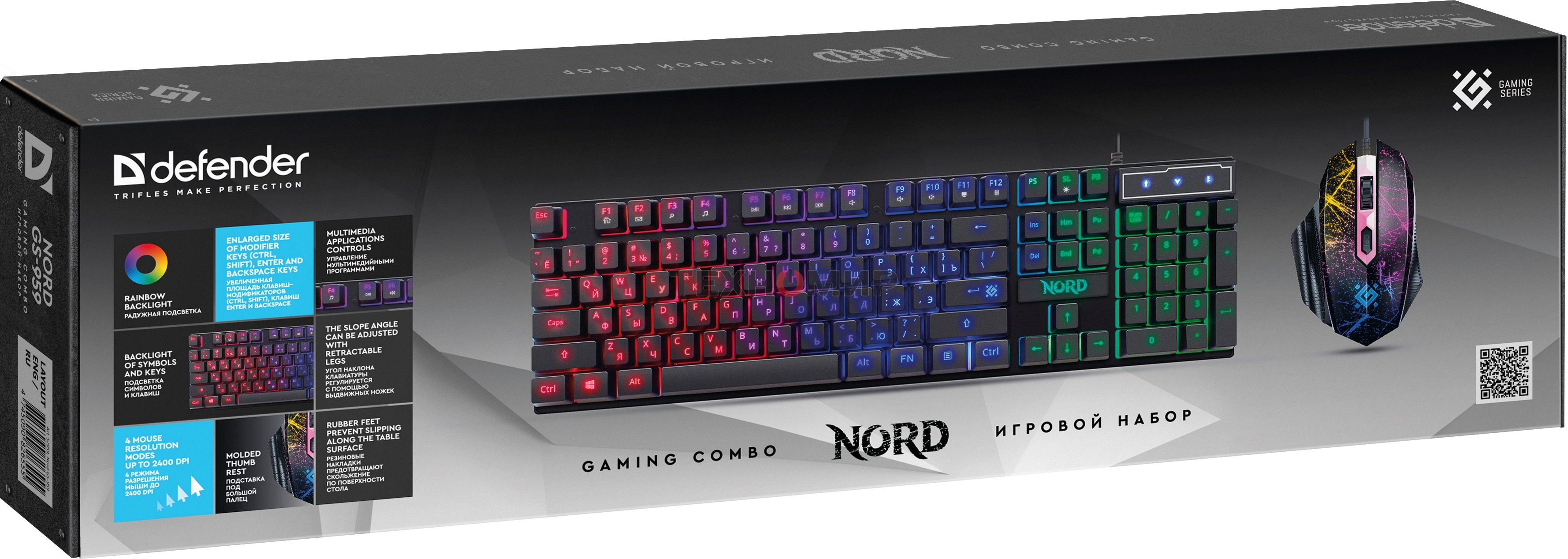 Комплект клавиатура+мышь Defender Nord GS-959 проводной, USB, 2400 DPI, чёрный