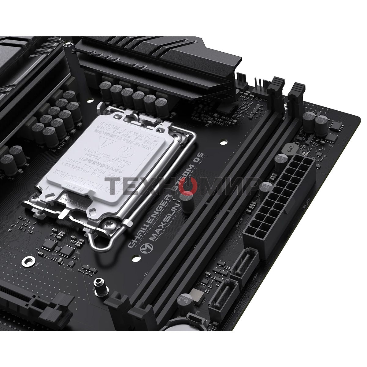 Материнская плата Maxsun Challenger B760M D5 WIFI, LGA 1700, Intel B760, 2xDDR5, 3xSATA, 2xM.2, 1xPCIe 4.0 x16, 1xPCIe 4.0 x1, 1xHDMI, 1xVGA, 1x 1Gb LAN, 2xUSB-A 3.2 Gen 1, 2xUSB-A 2.0, 3x3.5 мм, 5.1, mATX