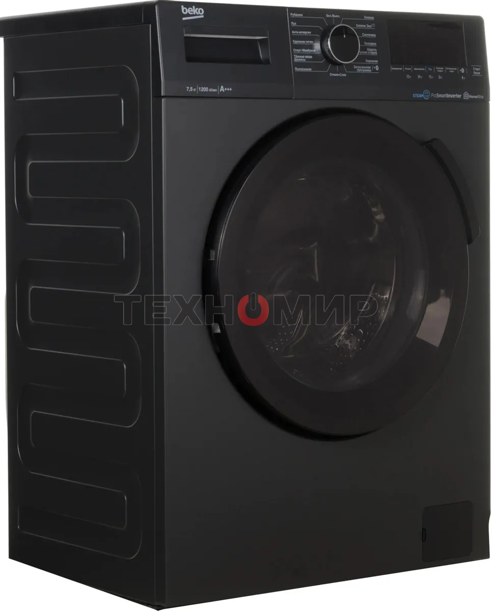 Стиральная машина Beko WSPE7H616A темно-серый, загрузка фронтальная 7,5 кг, 1200 об/мин., класс: А