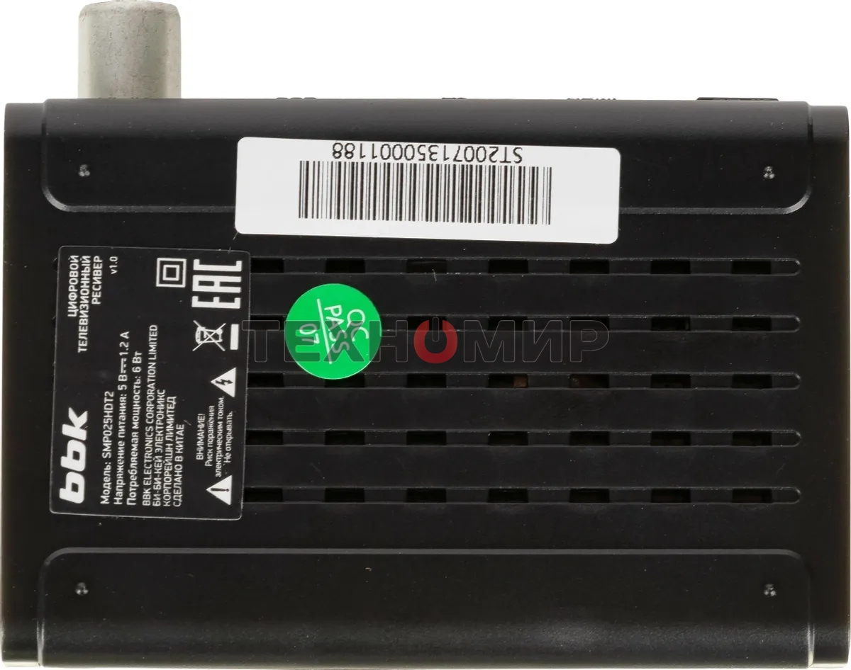 Приставка для цифрового ТВ BBK SMP025HDT2 черный, DVB-T2, DVB-T, HDMI, USB 2.0