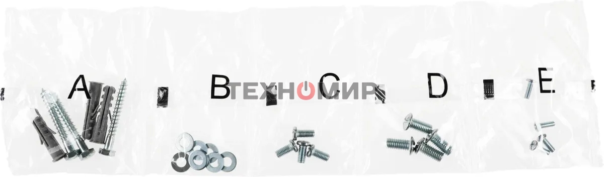 Кронштейн для телевизора Buro FL4S черный 20