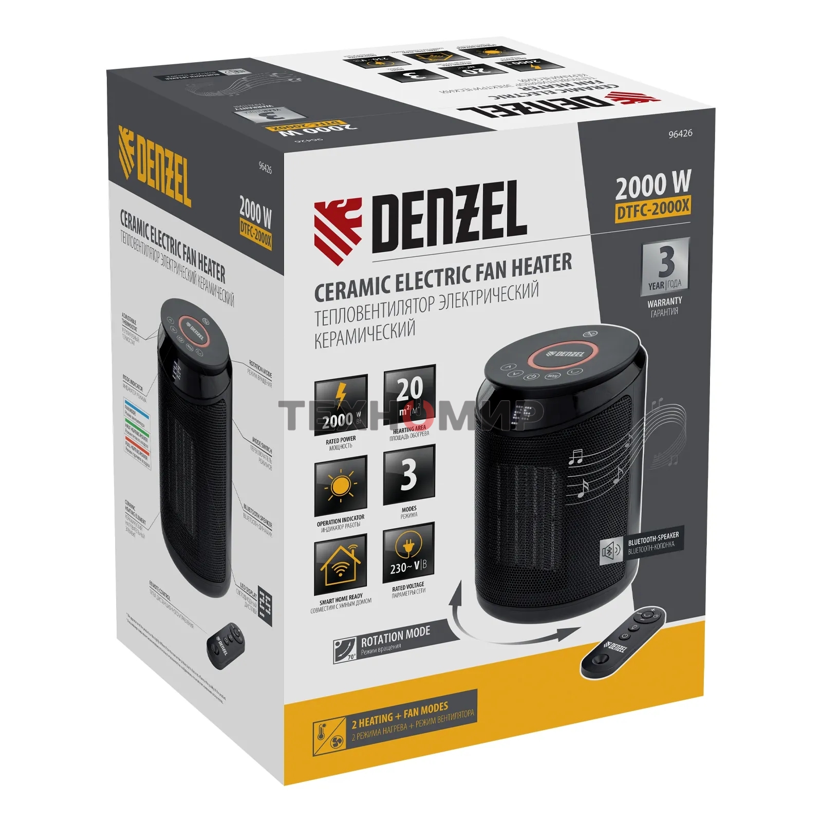 Тепловентилятор керамический Denzel DTFC-2000X, 1000/2000 Вт, 20 м2, 3 режима, пульт, Wi-Fi, термостат