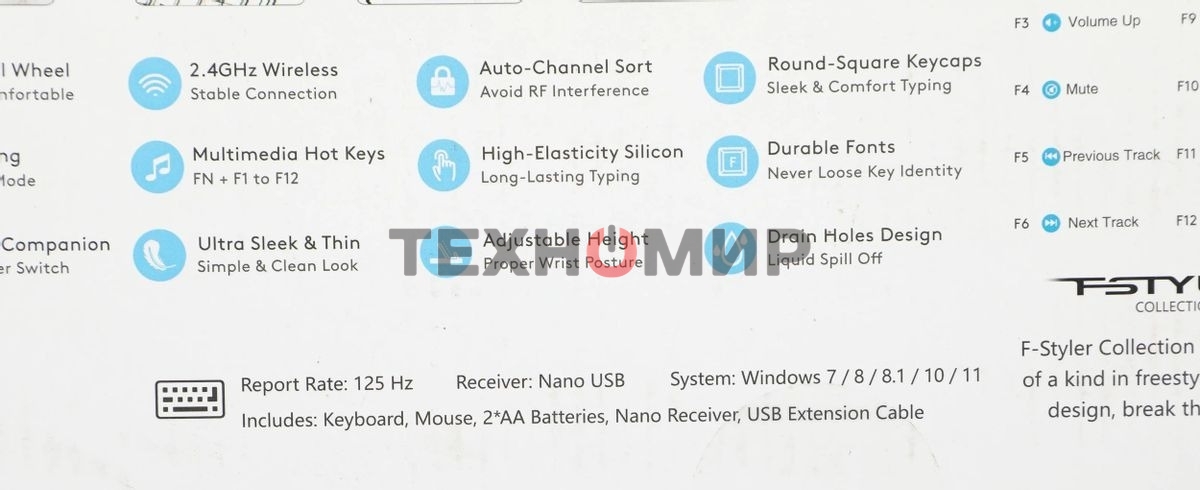 Комплект клавиатура+мышь A4Tech FStyler FG1012 беспроводной, USB, 1200 DPI, белый