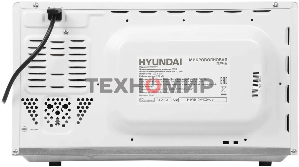 Микроволновая печь Hyundai HYM-D2077 белый, 20 л, 700 Вт, переключатели - сенсор