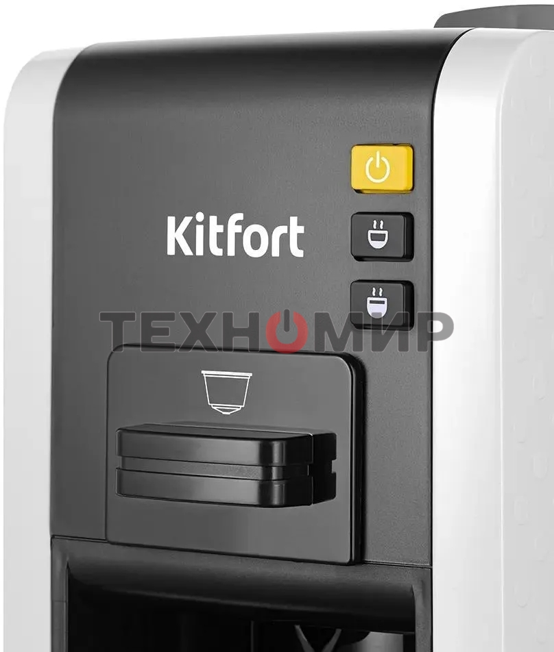 Кофеварка рожковая Kitfort КТ-7467 белый/черный, исп. кофе - молотый/капсулы, 0.8 л, 1100 Вт, 19 бар