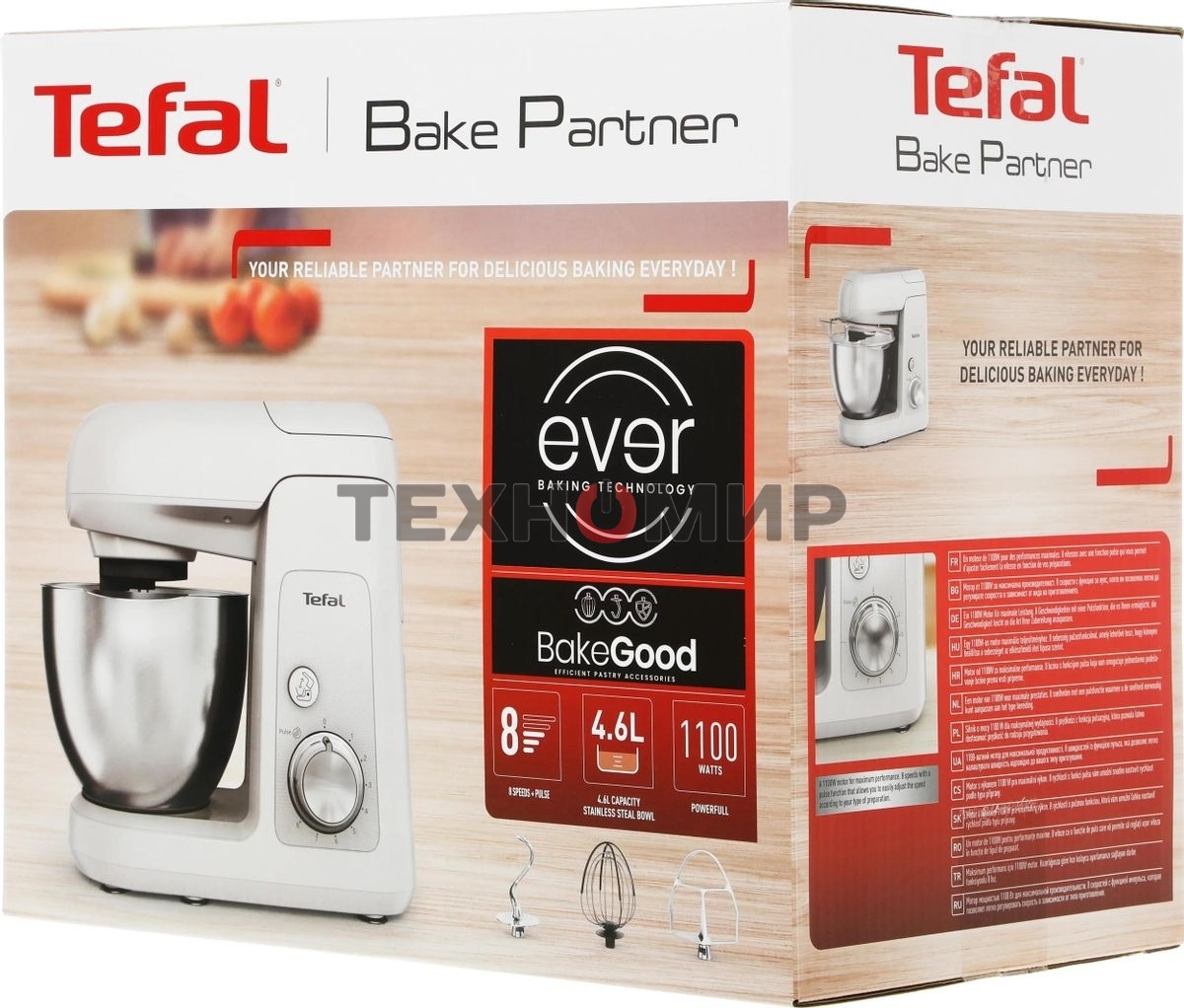 Кухонная машина Tefal Bake Partner QB520B38, серый/серебристый