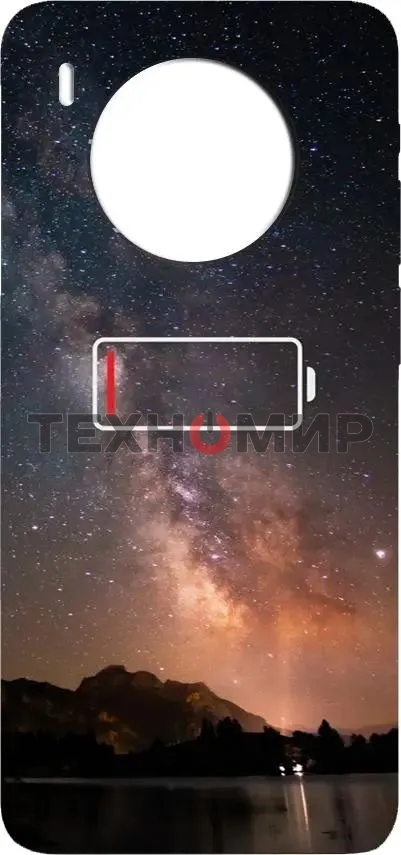 Чехол (клип-кейс) Gresso для Honor 50 Lite Meridian черный (GR17AAAE8883)