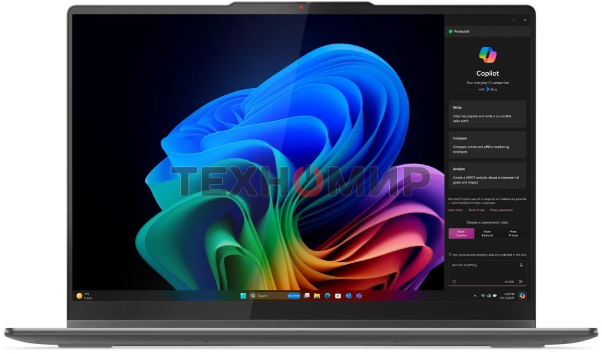 Ноутбук Lenovo Yoga 7 16ILL10 Core Ultra 7 256V 16Gb SSD1Tb Intel Arc 140V 16