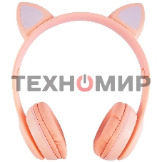 Беспроводные bluetooth-наушники Red Line с микрофоном (полноразмерные) BHS – 77, розовые