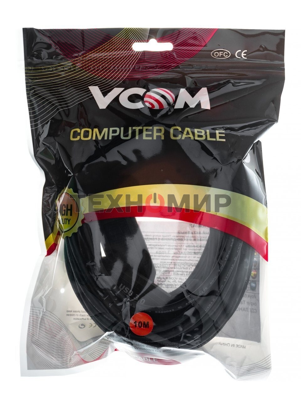 Кабель-адаптер USB3.0-repeater, удлинительный активный Am-->Af 10м VCOM