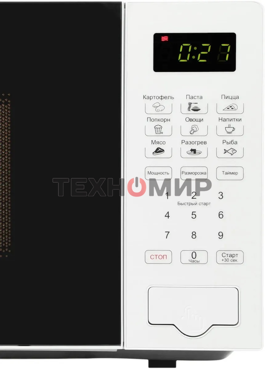 Микроволновая печь Hyundai HYM-D2077 белый, 20 л, 700 Вт, переключатели - сенсор