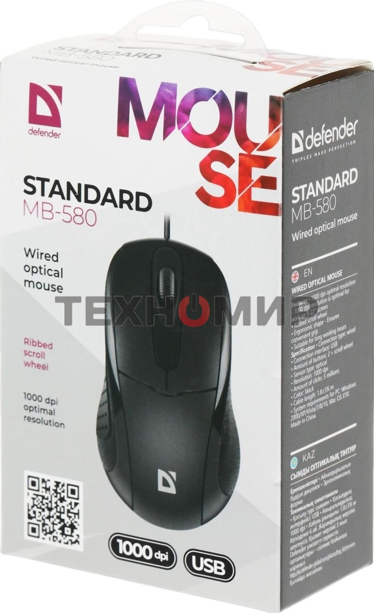 Мышь проводная Defender Standard MB-580 черный, 1000 dpi, USB, кнопки - 3