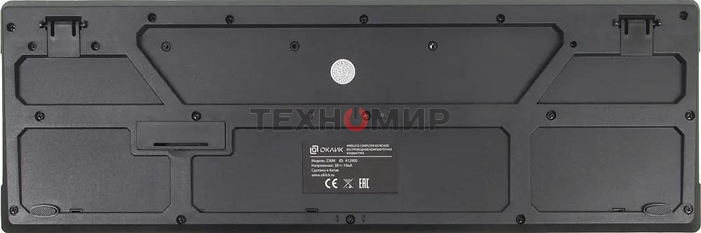 Комплект беспроводной клавиатура + мышь Oklick 230M черный 2.4ГГц Nano Receiver USB
