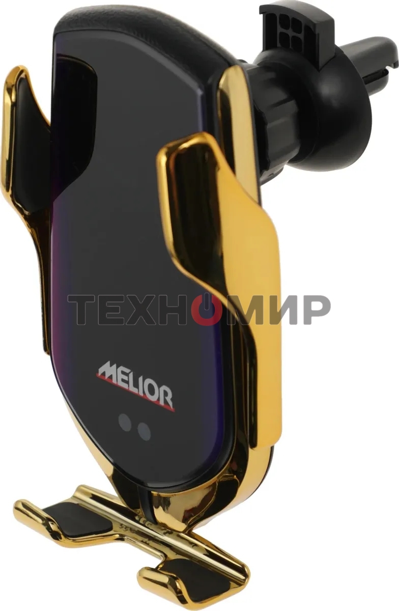 Держатель Wiiix CW-63V-G магнитный беспров.з/у. золотистый