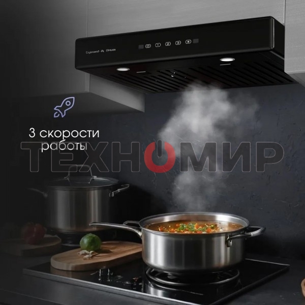 Вытяжка встраиваемая Zigmund & Shtain K 009.4 B черный, 60 см, 750 куб. м/ч, 50 дБ