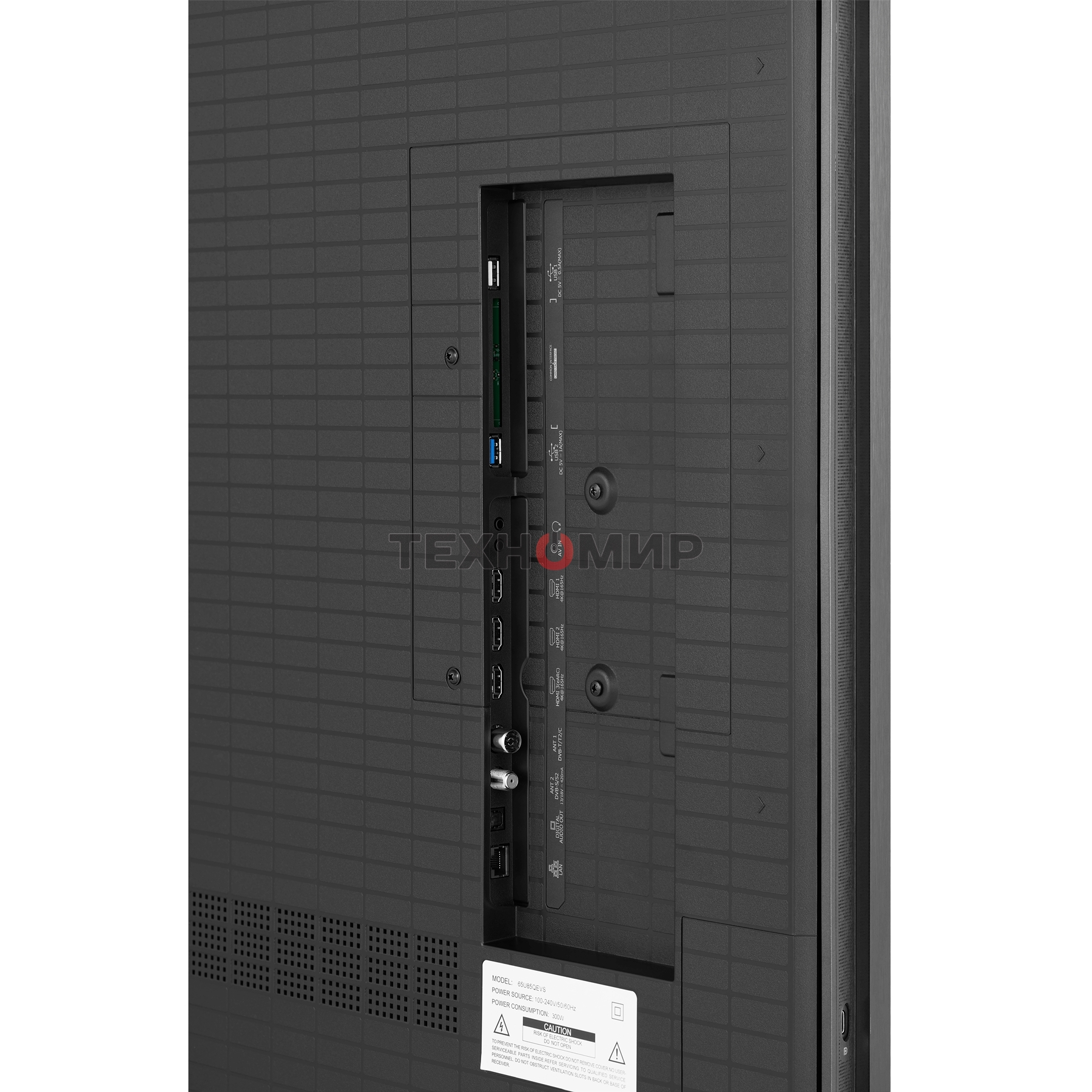 Телевизор Hisense 65