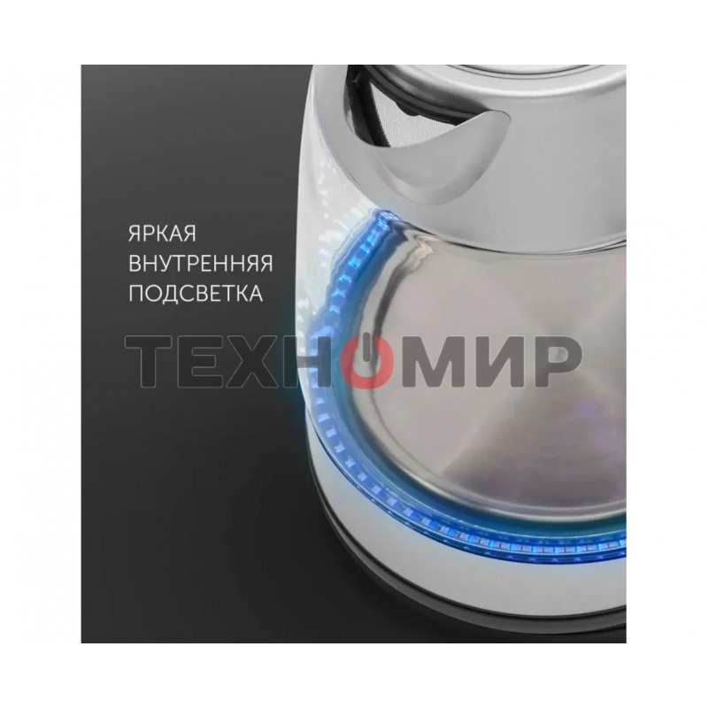 Чайник электрический Polaris PWK-1527СGL 1.7 л, 2100вт, стальной