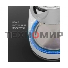 Чайник электрический Polaris PWK-1527СGL 1.7 л, 2100вт, стальной