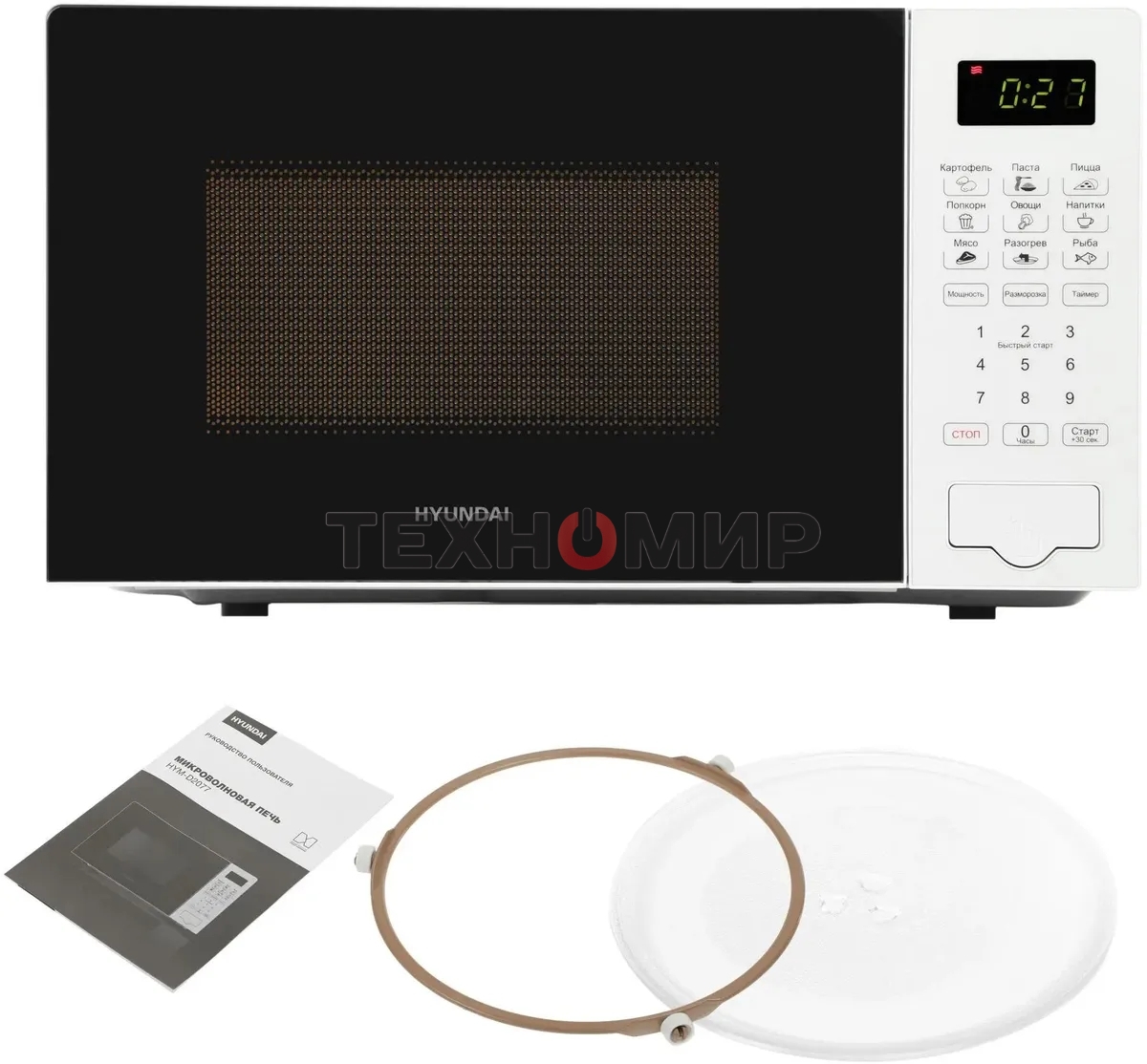 Микроволновая печь Hyundai HYM-D2077 белый, 20 л, 700 Вт, переключатели - сенсор