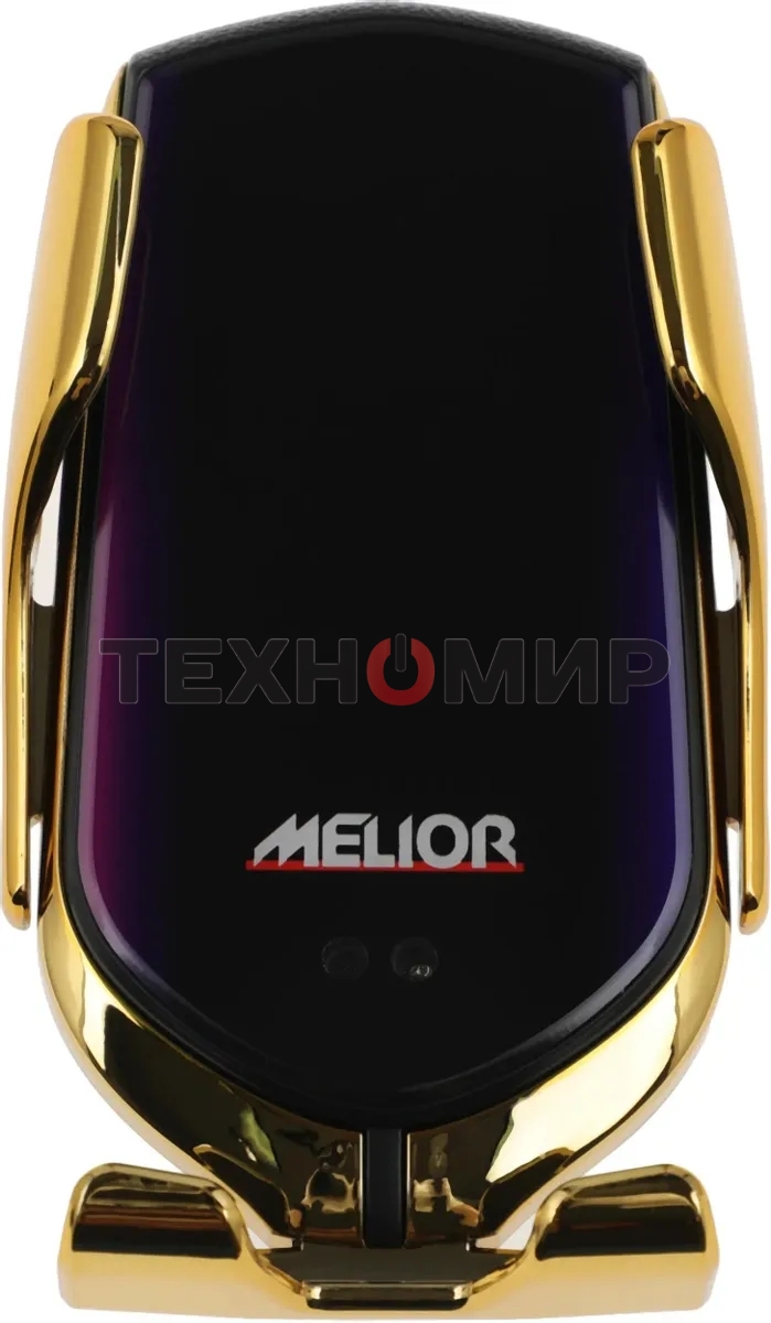 Держатель Wiiix CW-63V-G магнитный беспров.з/у. золотистый