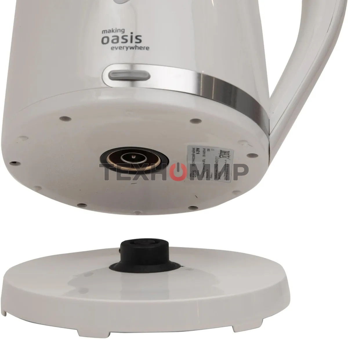 Чайник электрический Oasis K-2PW 1.7 л, 2200 Вт, белый корпус: пластик