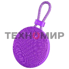 Портативная колонка круглая HOCO BS60 фиолетовый