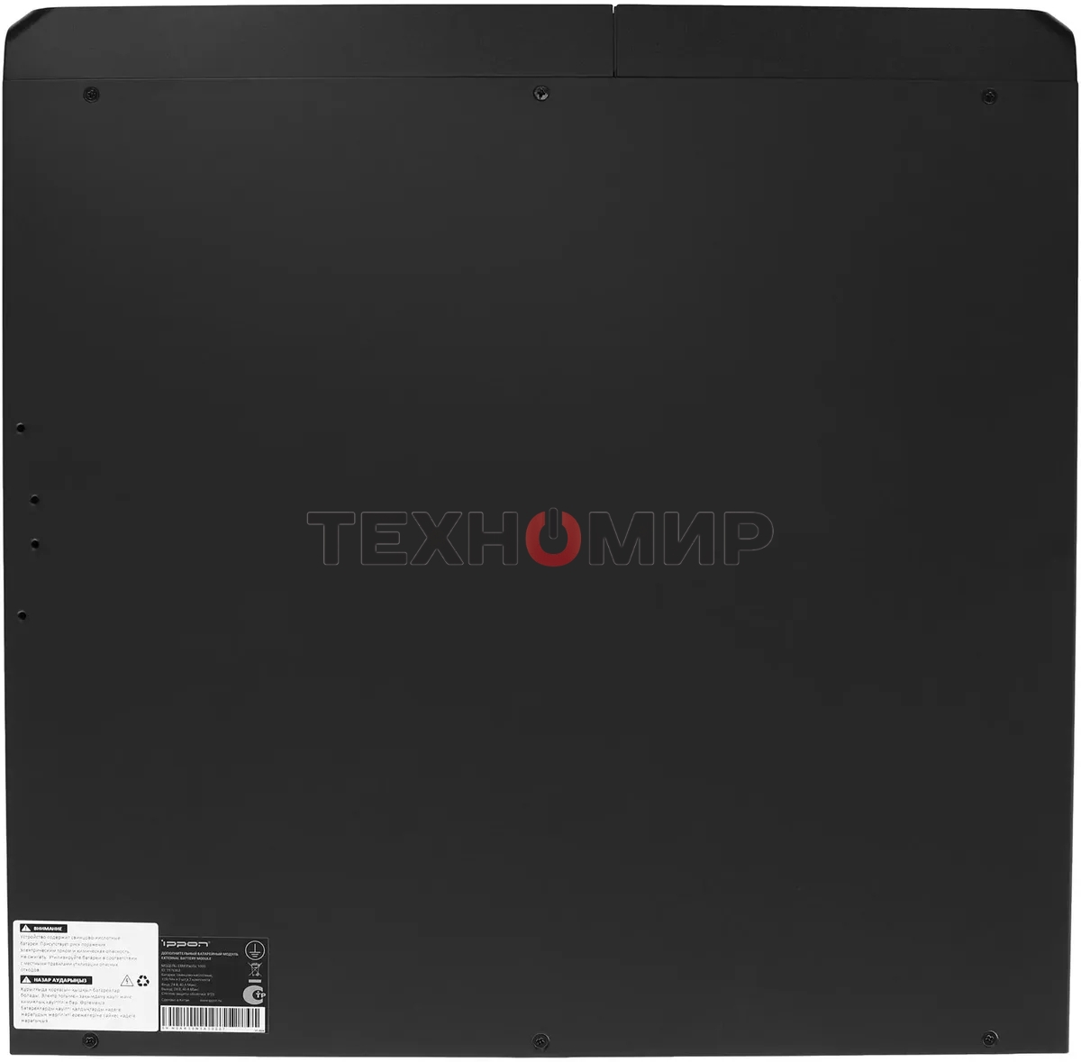 Батарея для ИБП Ippon Pacific 2000 48В 9А·ч