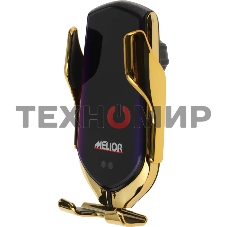 Держатель Wiiix CW-63V-G магнитный беспров.з/у. золотистый