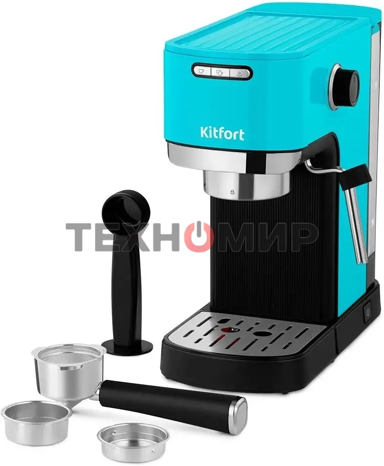 Кофеварка рожковая Kitfort КТ-7461 бирюзовый/черный, исп. кофе - молотый, 1.2 л, 1350 Вт, 20 бар