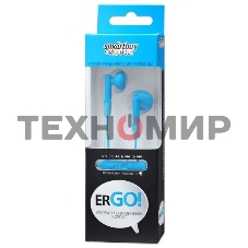 Универсальная мобильная гарнитура Smartbuy ERGO, синяя (SBH-520)