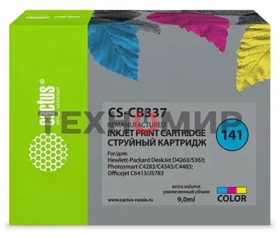 Картридж струйный Cactus CS-CB337 №141 трехцветный (9 мл.) для HP DJ D4263/D4363/D5360/DJ J5783/J6413