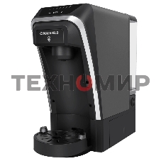 Кофеварка капсульного типа 2в1 Maunfeld MCCM-CM823GR