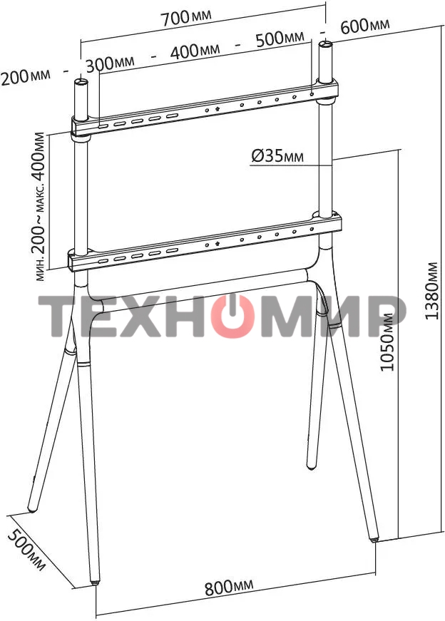 Подставка для телевизора Cactus CS-ST1247WTBCH белый/береза, 49