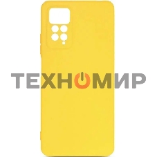 Чехол (клип-кейс) DF xiCase-62 для Xiaomi Redmi Note 11 Pro/11 Pro 5G желтый