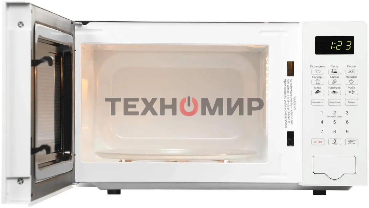 Микроволновая печь Hyundai HYM-D2077 белый, 20 л, 700 Вт, переключатели - сенсор